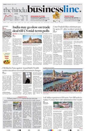 Cover of BusinessLine (Kolkata)