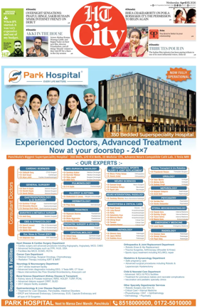 Cover of Hindustan Times (Chandigarh) - City