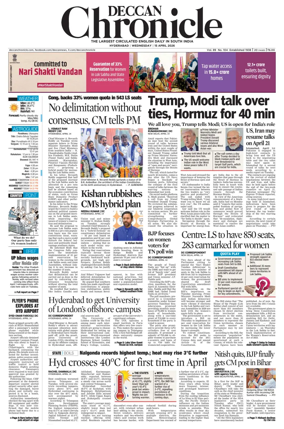 Cover of Deccan Chronicle
