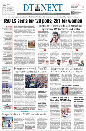 Cover of DT Next