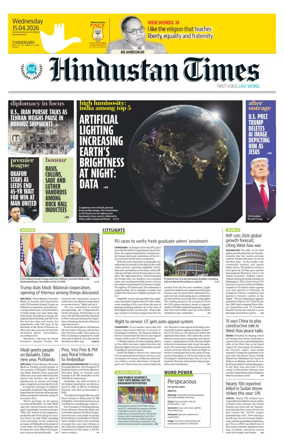 Cover of Hindustan Times (Chandigarh) - School