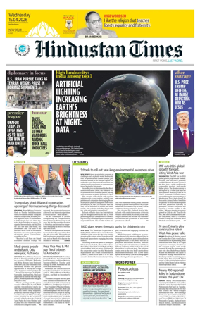 Cover of Hindustan Times (Delhi) - School
