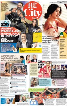 Cover of Hindustan Times (Pune) - Cafe