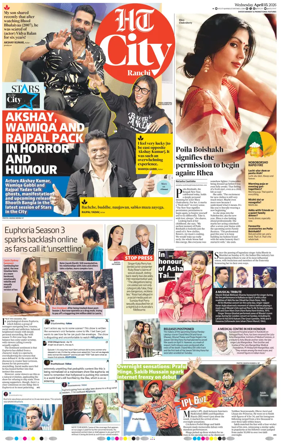 Cover of Hindustan Times (Ranchi) - Live