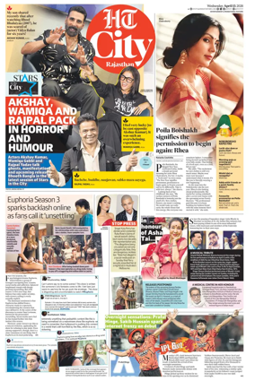 Cover of Hindustan Times (Jaipur) - City