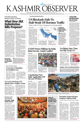 Cover of Kashmir Observer