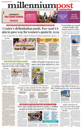 Cover of Millennium Post