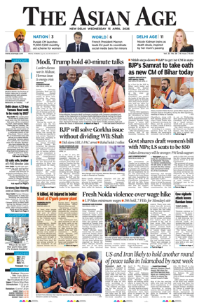 Cover of The Asian Age