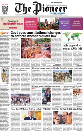 Cover of The Pioneer