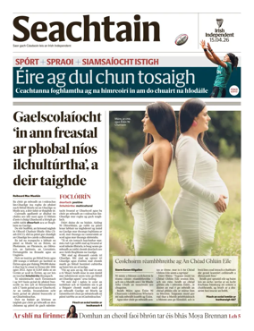 Cover of Seachtain
