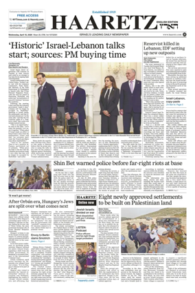 Cover of Haaretz english edition