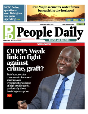 Cover of People Daily ePaper