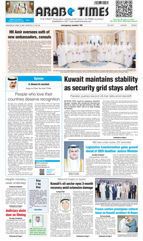 Cover of Arab Times