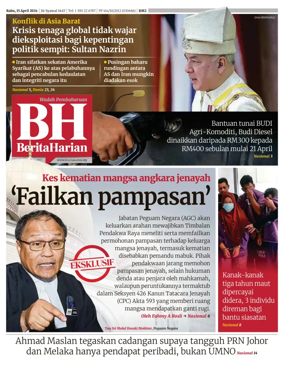 Cover of Berita Harian