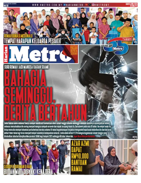Cover of Harian Metro