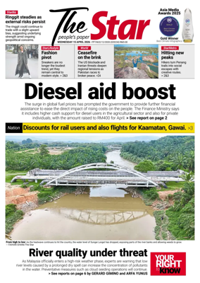 Cover of The Star Malaysia