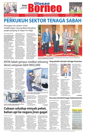 Cover of Utusan Borneo (Sabah)