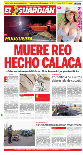 Cover of El Guardian