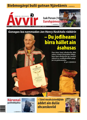 Cover of Avvir