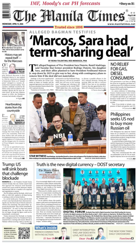Cover of The Manila Times