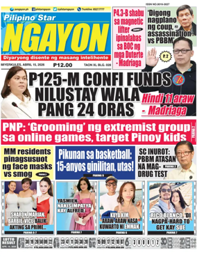 Cover of Pilipino Star Ngayon