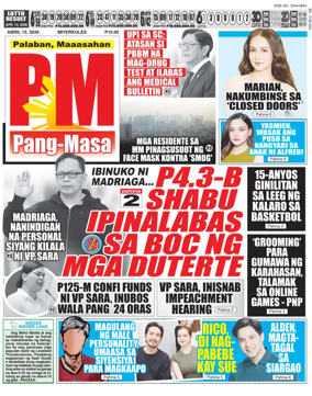 Cover of PM Pang-Masa