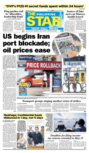 Cover of The Philippine Star
