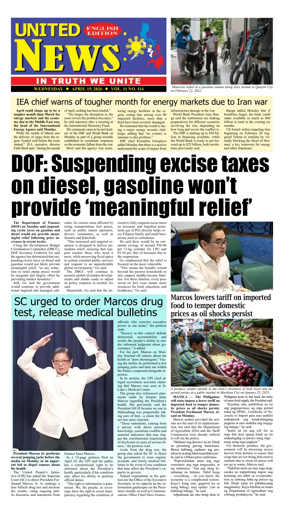 Cover of United News - English Edition