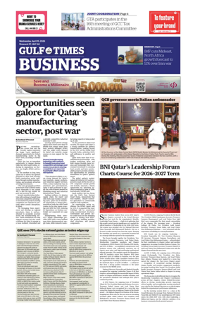 Cover of Gulf Times Business