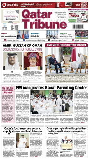 Cover of Qatar Tribune