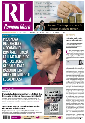 Cover of Romania Libera