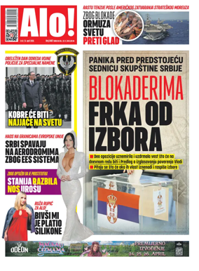 Cover of Alo!