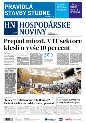 Cover of Hospodarske noviny