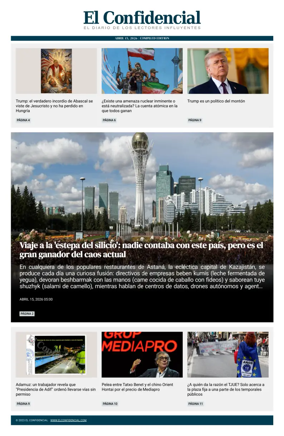 Cover of El Confidencial