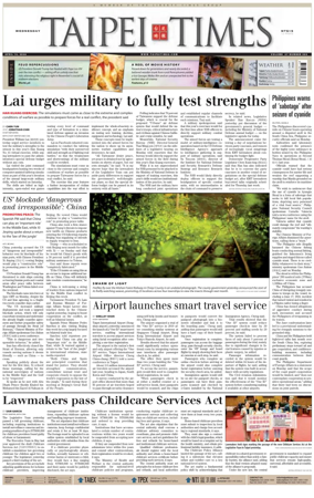 Cover of Taipei Times