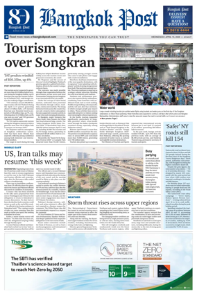 Cover of Bangkok Post