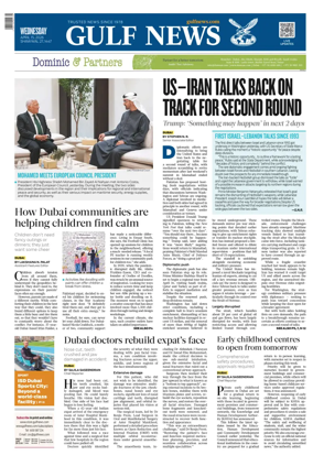 Cover of Gulf News