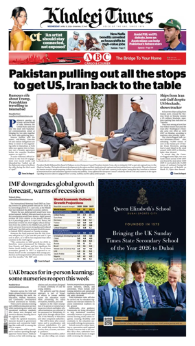 Cover of Khaleej Times