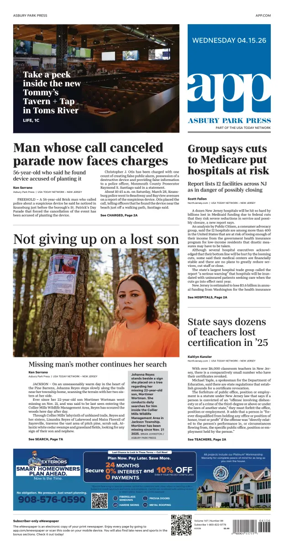 Cover of Asbury Park Press