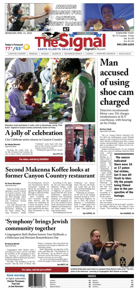 Cover of The Signal