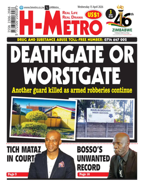 Cover of H Metro