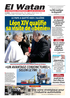 Cover of El Watan (Algeria)