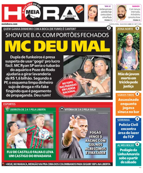 Cover of Meiahora - RJ