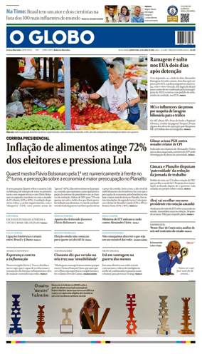 Cover of O Globo