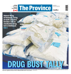Cover of The Province