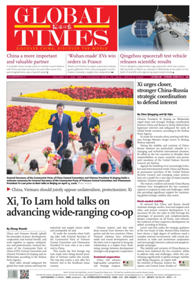 Cover of Global Times