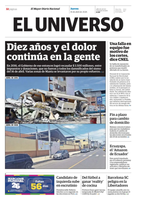 Cover of El Universo