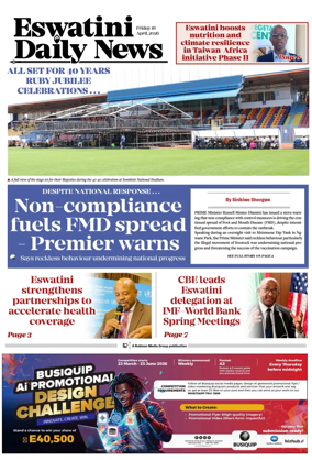 Cover of Eswatini Daily News
