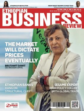 Cover of Ethiopian Business Review