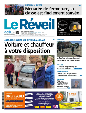 Cover of Le Reveil (Le Reveil (Edition Bresle - Oise - Somme)